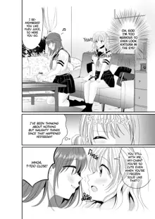 Osananajimi wa Nikushoku-kei!? Kyou kara Shinchousa Yuri-ple | My Childhood Friend's a Go-Getter!? Our Height Gap Yuri Couple Story (decensored), English