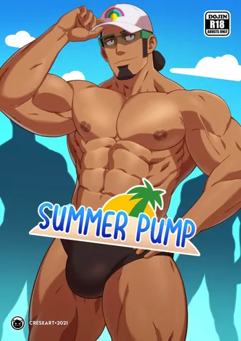 PokeHunks Summer Pump, English