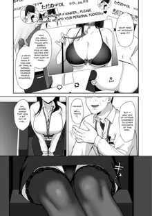 Utakata ~Uraaka DoM Haken OL Onaho Choukyou~ | An Office Lady's Behind The Scenes Masochistic Onahole Training, English