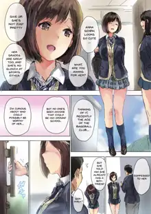 Namaiki Gyaru na Imouto wa Kimoota Anichin de Kousei Shimashita | A Cheeky Gyaru Schoolgirl Gets Reformed By Her Otaku Older Brother's Cock, English