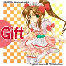 Gift Anagopie CG VOL.3, 日本語