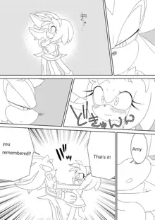 Amy Rose hentai comic, English