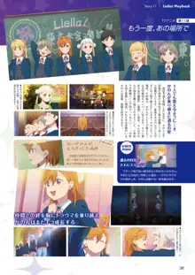 LoveLive!Days Liella! SPECIAL Vol.01 2021 December, 日本語