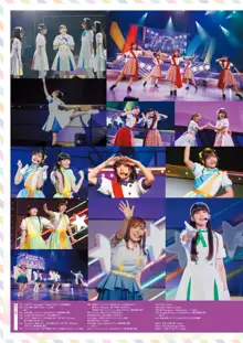 LoveLive!Days Liella! SPECIAL Vol.01 2021 December, 日本語