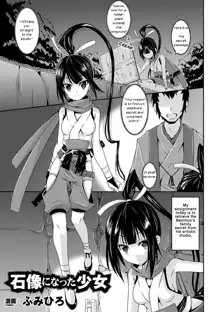 The Ninja Girl Who Became a Stone Statue!, English