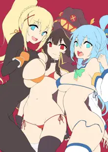 Konosuba, 日本語