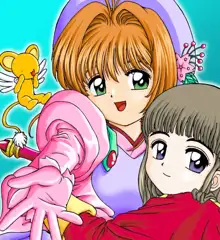 CARD CAPTOR さくらCG集5, 日本語