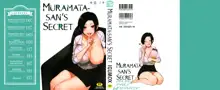 Muramata-san no Himitsu | Muramata-san's Secret, English