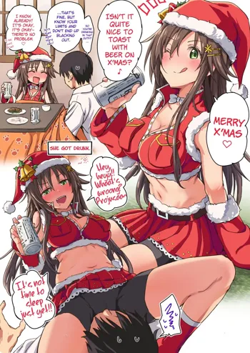 Christmas Himekawa, English