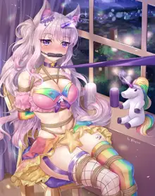 Lumi bondage, 日本語