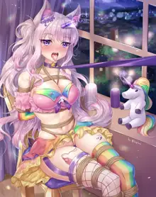 Lumi bondage, 日本語