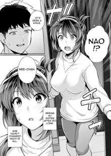 Ane Wa Oyaji Ni Dakareteru 3 | My Sister Sleeps With My Dad 3 (decensored), English