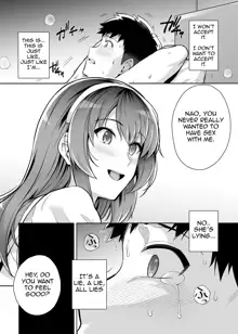 Ane Wa Oyaji Ni Dakareteru 3 | My Sister Sleeps With My Dad 3 (decensored), English