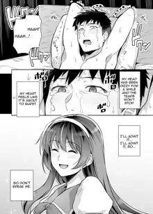 Ane Wa Oyaji Ni Dakareteru 3 | My Sister Sleeps With My Dad 3 (decensored), English