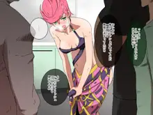 That Girl from Part 5 is Captured and Made to Have Sex, 日本語