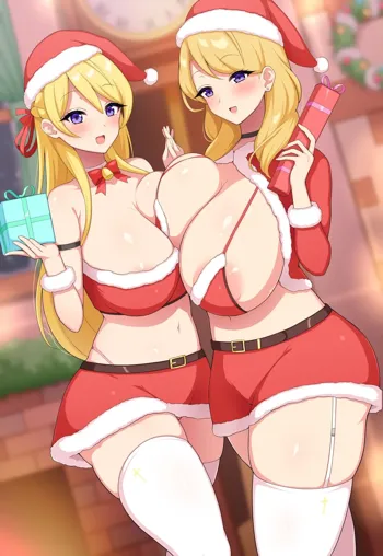 クリスマス藤宮母娘♥