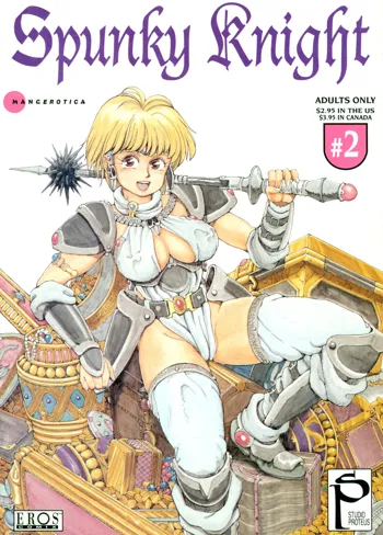 Spunky Knight 2, English