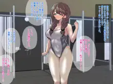 母と叔母は悪に恋した魔法少女でした。, 日本語