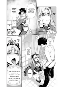 HEAVEN'S DRIVE 9, English