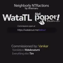 Gokinjyo NTR Dukiai | Neighborly NTRactions, English