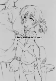 May Mei be with you!, English