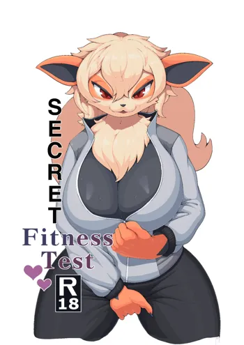 secret fitness test