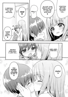 Onee-san no Heya ni Hitoban dake, English