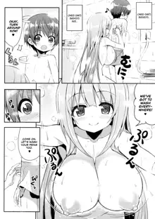 Onee-san no Heya ni Hitoban dake, English