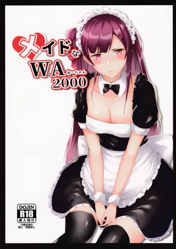 Maid na WA2000, English