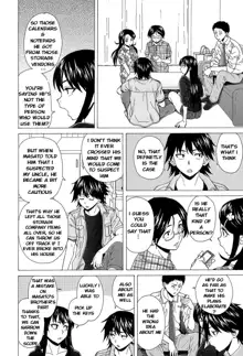 Sono Tobira no Mukougawa - behind the door Final Chapter, English