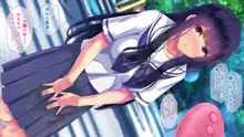 せきらら逃避行 ～陰キャ少女と猥褻くるま旅～, 日本語