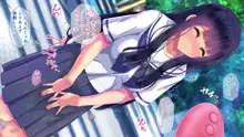 せきらら逃避行 ～陰キャ少女と猥褻くるま旅～, 日本語