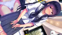 せきらら逃避行 ～陰キャ少女と猥褻くるま旅～, 日本語