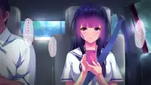 せきらら逃避行 ～陰キャ少女と猥褻くるま旅～, 日本語