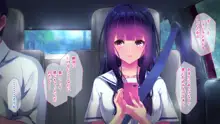 せきらら逃避行 ～陰キャ少女と猥褻くるま旅～, 日本語