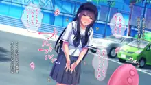 せきらら逃避行 ～陰キャ少女と猥褻くるま旅～, 日本語