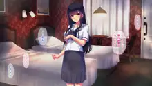 せきらら逃避行 ～陰キャ少女と猥褻くるま旅～, 日本語