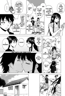 Fushidara na Ani Imouto - Loose Brother and sister, English