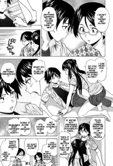 Fushidara na Ani Imouto - Loose Brother and sister, English