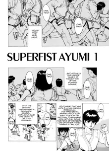 Super Fist Ayumi 1, English