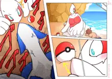 The boy who was captured by Lugia, English