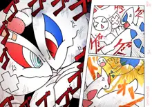 The boy who was captured by Lugia, English