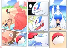 The boy who was captured by Lugia, English