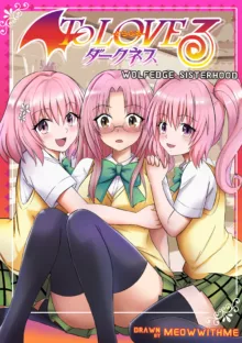 To LOVE Ru: Wolfedge Sisterhood, English