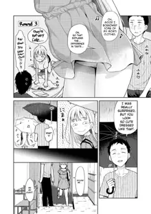 TS Shoujo Haruki-kun 4, English