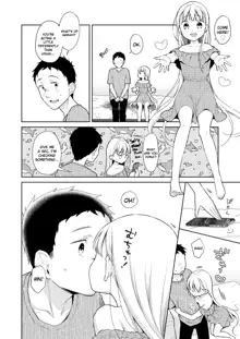 TS Shoujo Haruki-kun 4, English