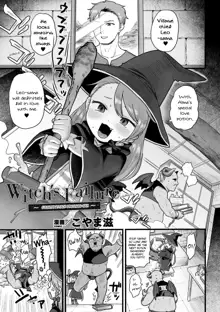 Witch's Failure ~Gyakushuu no Harama-sex~ | Witch's Failure ~Counterattack Pregnan-sex~, English