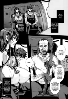 Highschool of the Dead Complete Works, English