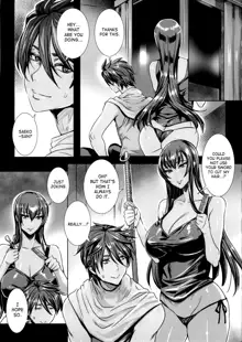 Highschool of the Dead Complete Works, English