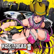 Highschool of the Dead Complete Works, English